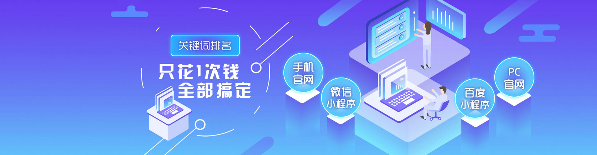 江汉知乎信息流